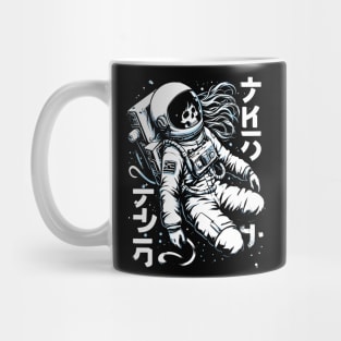 Skeleton astronaut lost in space Mug